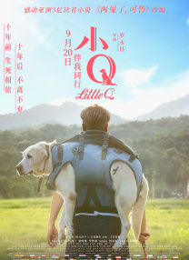 奸臣：色诱天下